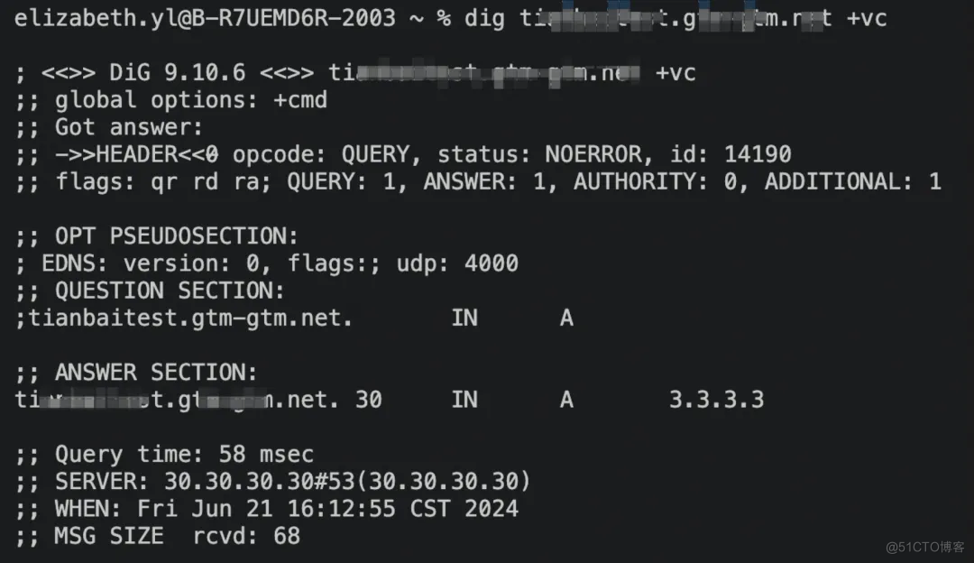 基于“日志审计应用”的 DNS 日志洞察实践_阿里云_20