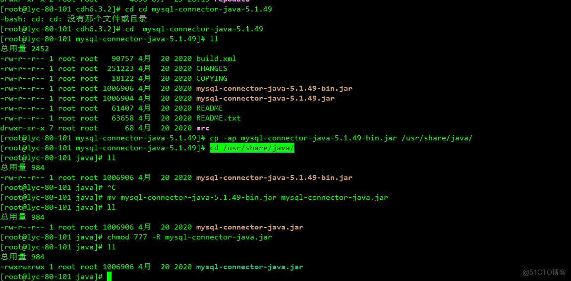 第二十七节 搭建大数据平台CDH6.3.2_cloudera_15