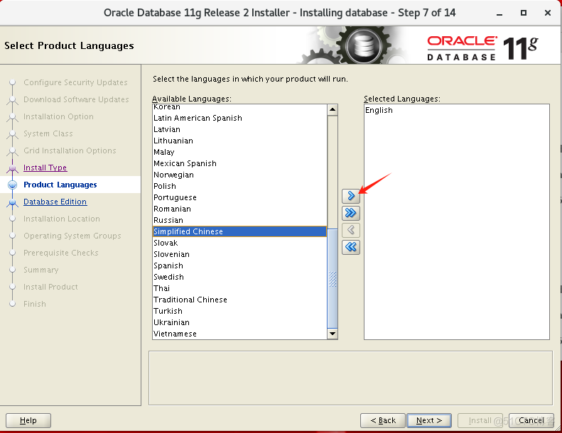 oracle 11g(11.2.0.4)单节点部署 图形化_11.2.0.4_08