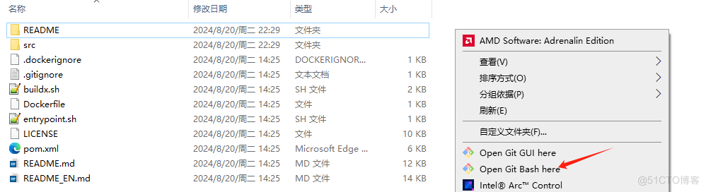 代码上线之jenkins构建docker版nginxWebUI_docker_03