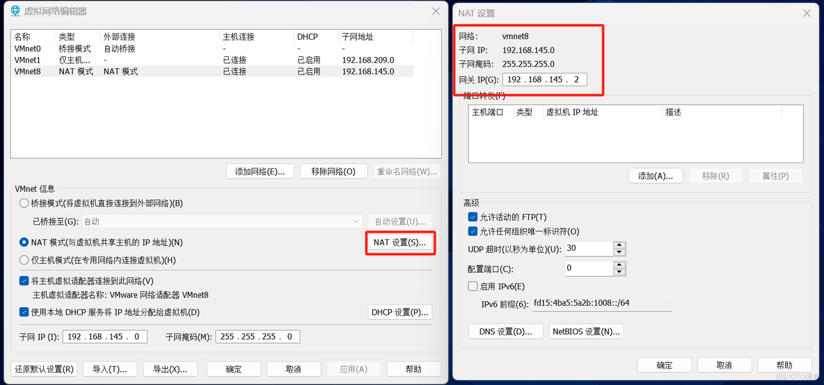 K8S—集群搭建超详细保姆级教程_docker