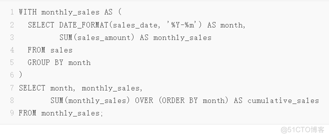 mysql 保存数据累加 mysql累加计算_数据库_05