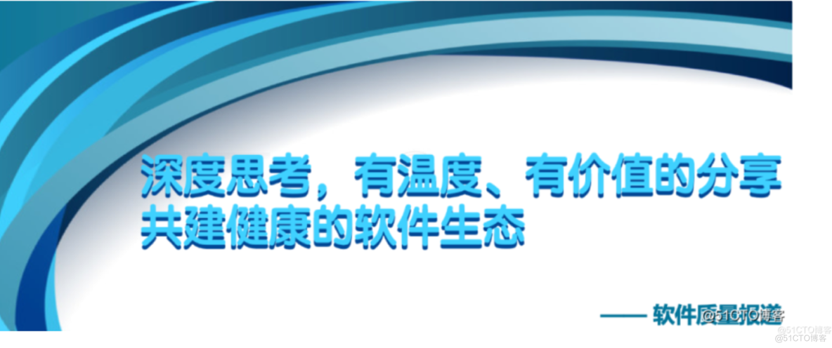 java自动化测试学习目录 自动化测试 java_java web自动化测试