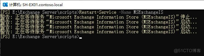 Pro Exchange 2019 Administrator Part 2_服务器_24