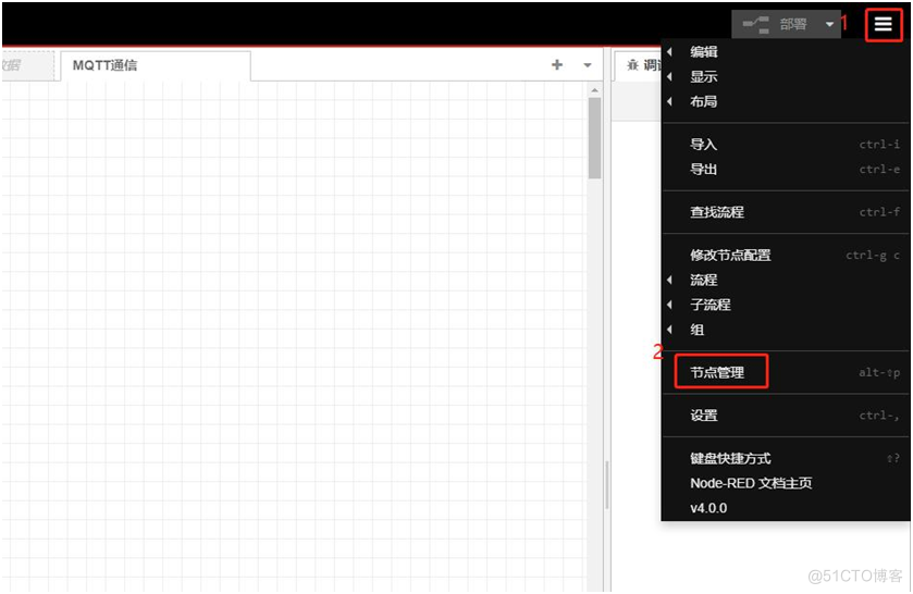 ARMxy ARM工业计算机兼容Android，Linux，Ubuntu OS支持MQTT协议_Red_04