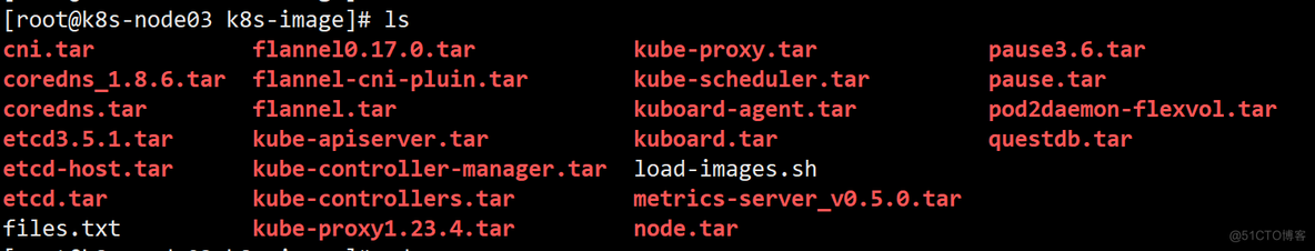 k8s-node节点一直not ready排查思路及解决办法_配置文件_03