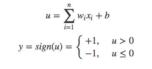 感知机公式