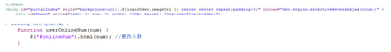 javascript protobuf 缺省值 js报错缺少对象_推送_02