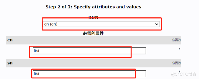 Jenkins集成LDAP用户认证_配置文件_22