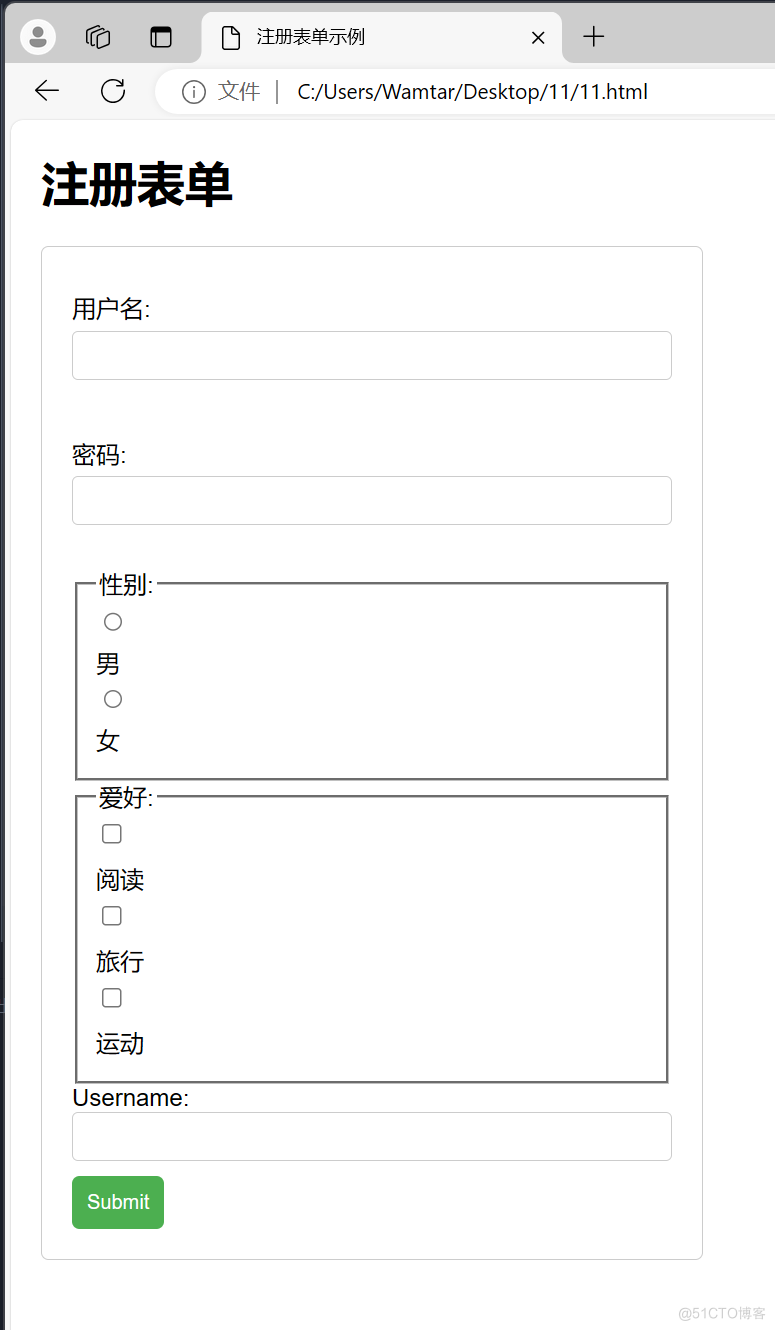 响应式 HTML 表单设计——WEB开发系列11_字段_08