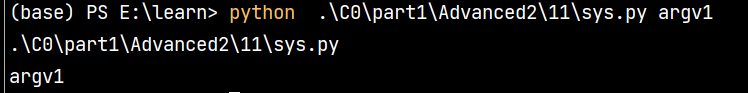 python进阶学习笔记：11 python内置模块--sys模块_python