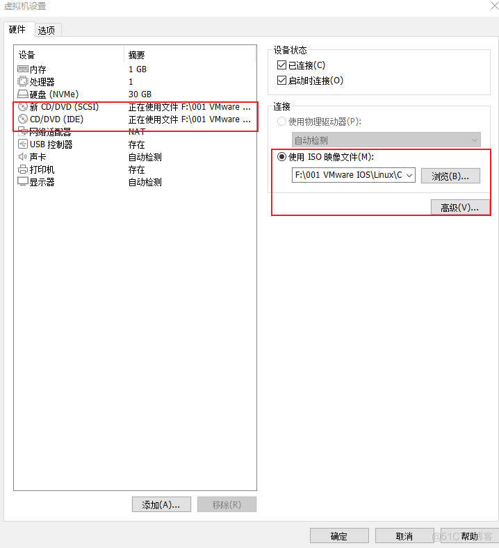 PXE 无人值守安装_linux_05