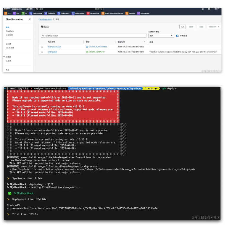 实战基于AWS CDK进行AWS资源IaC编排_AWS