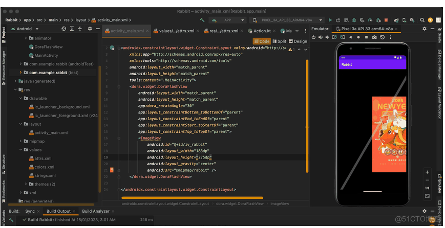 Android 开发礼物特效 小礼物飞出 android 礼物动画_ide_02