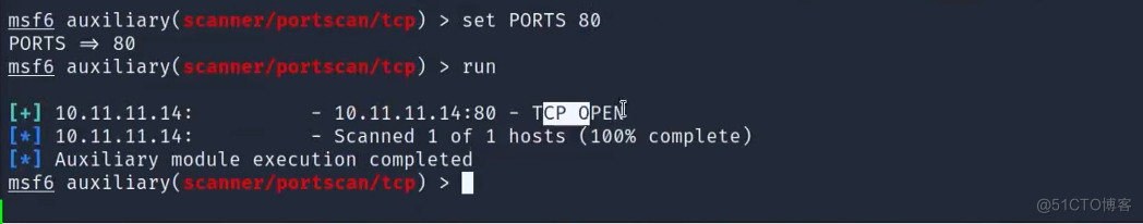 其他穿透内网的方法和工具_DNS_77