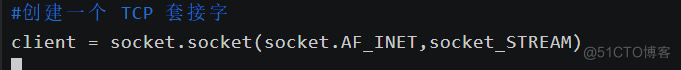 tcp客户端编程py_套接字_02