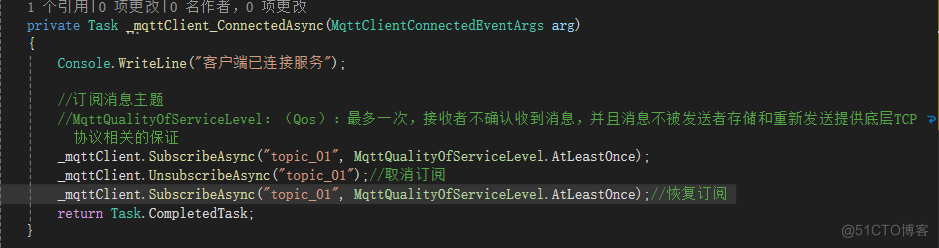 Mqtt技术分享_MQTT_13