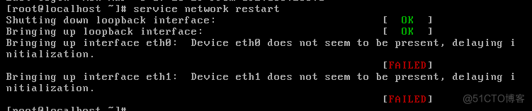 CentOS 配置eth0 提示Device does not seem to be present_配置文件