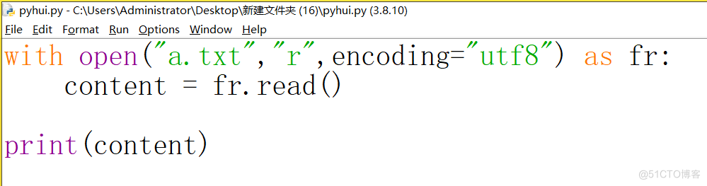 20240827_100929 python 使用with open读取文件_读取文件