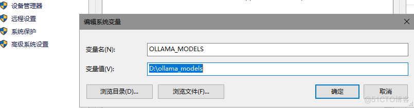 [LLM]大模型管理器Ollama的部署与使用_LLM_02