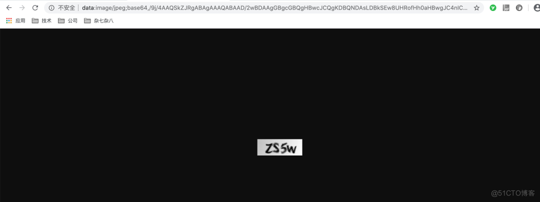 SpringBoot实现分布式验证码登录方案_redis_06