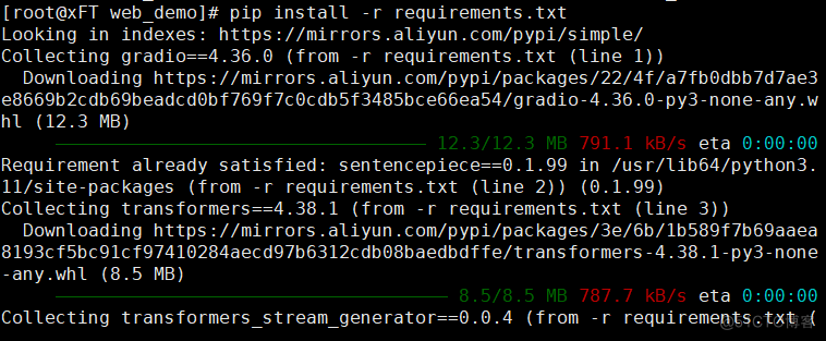 课程知识点生成工具V1.0_git_03