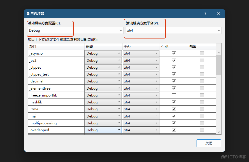 构建Python解析器_解析器_08