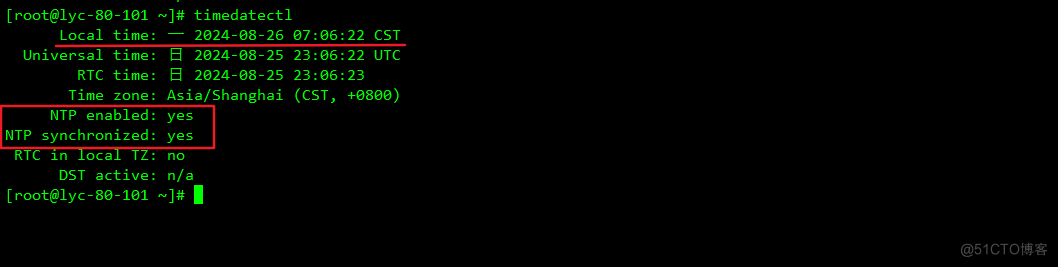 第二十七节 搭建大数据平台CDH6.3.2_centos_03