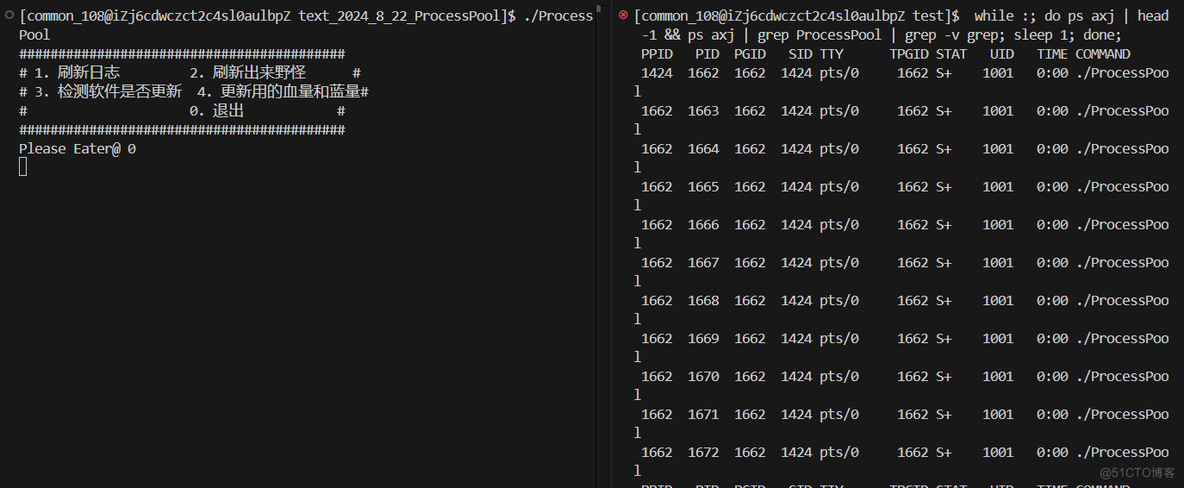 Linux-进程间的通信之匿名管道_管道的运用_63