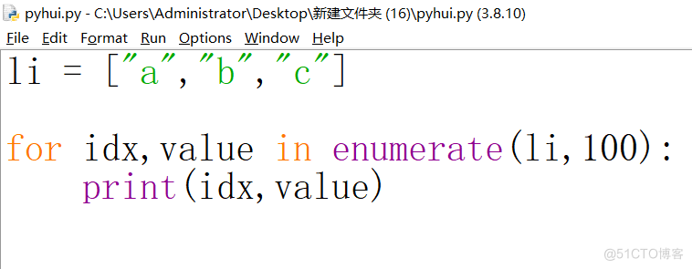 20240827_102645 python 遍历列表得到成员与预设的起始值_工