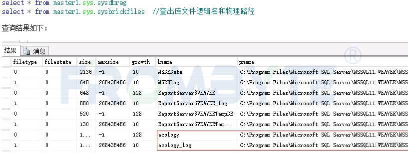 服务器数据恢复—异常断电导致ESXI主机共享存储中raid6阵列崩溃的数据恢复案例_raid6数据恢复_05