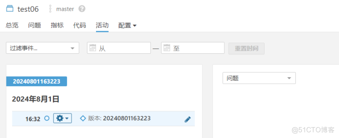 Jenkins流水线集成Sonarqube_Email_09