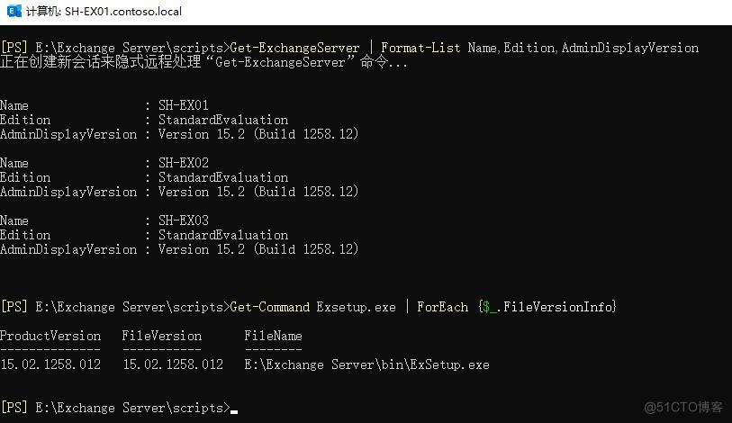 Pro Exchange 2019 Administrator Part 2_Server