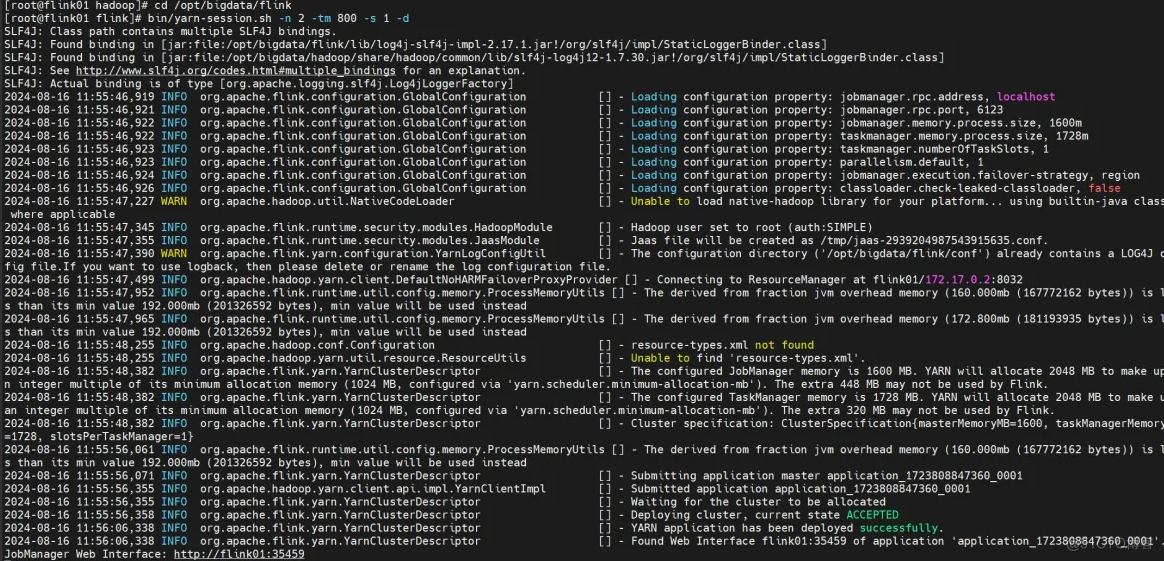 第二十五节  Docker 部署 Flink on Yarn_hadoop_44