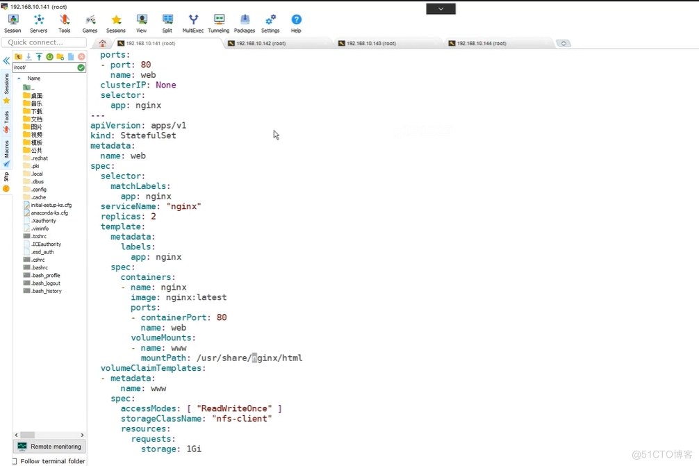 微服务项目 基于Kubernetes集群PaaS云平台 Kubesphere部署_vim_15