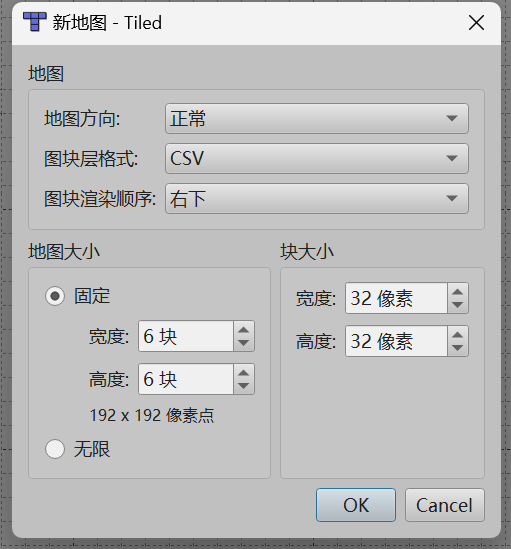 游戏开发Tiled篇-2.Tiled基本操作：项目、地图类型篇_游戏开发_31