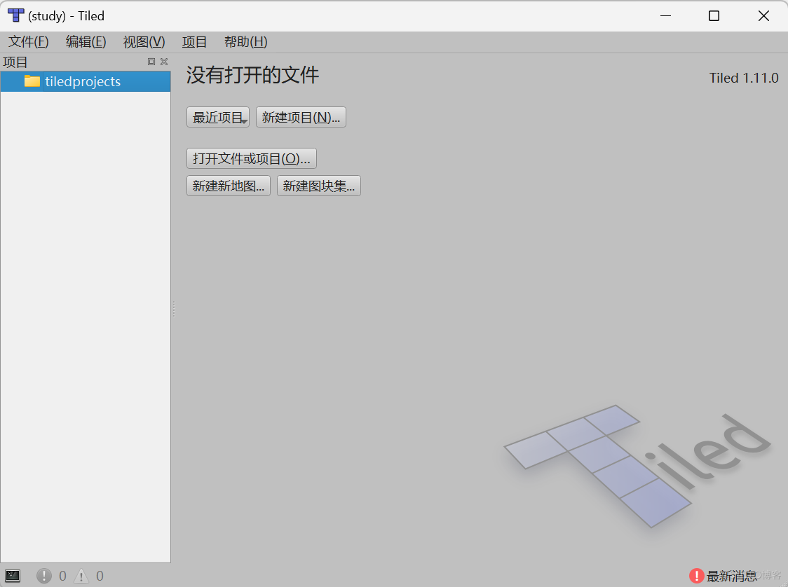 游戏开发Tiled篇-2.Tiled基本操作：项目、地图类型篇_Tiled_09