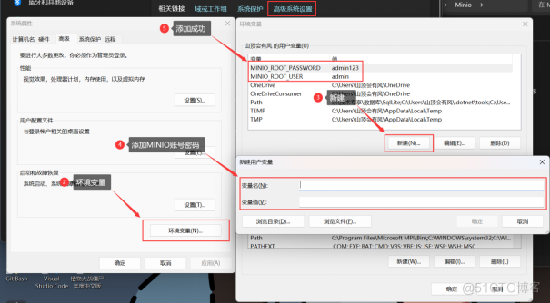 Minio高性能分布式对象存储_上传_03