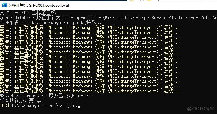 Pro Exchange 2019 Administrator Part 2_服务器_21