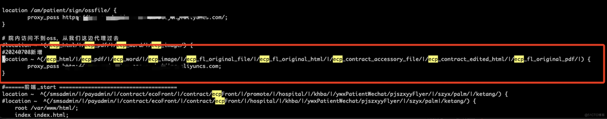 记一次因Nginx正则表达式导致官网门户故障案例_nginx_06