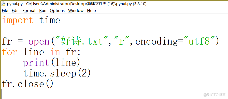 20240827_102109 python 字符流遍历得到每一行的数据_数据读取_02