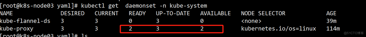 k8s-node节点一直not ready排查思路及解决办法_权限问题_04