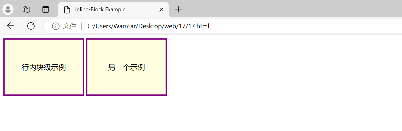 【Web前端】CSS”包装盒“--盒模型_前端_06