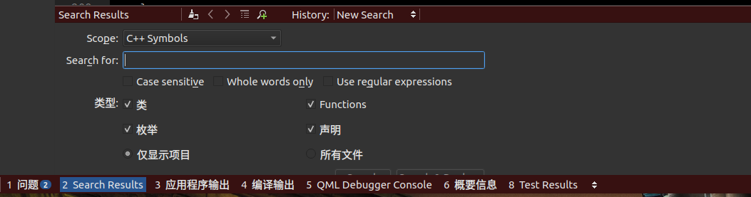 Qt Creator 的认识___总结经验版_QML_02