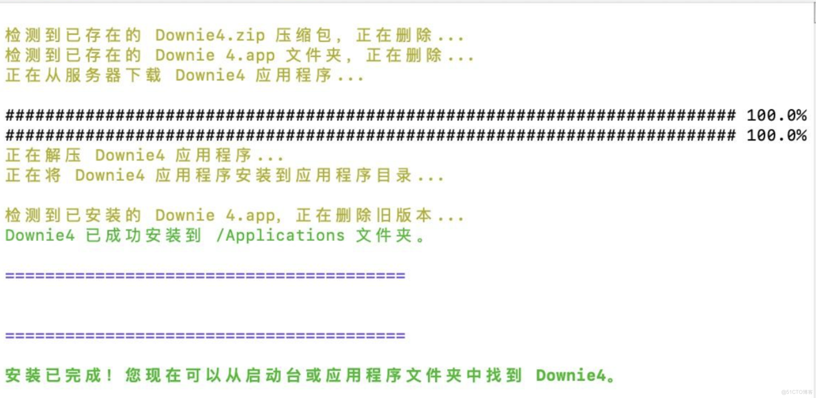 Mac如何安装Downie 4 for Mac(最佳视频下载工具)_Mac视频下载_02