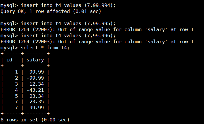 MySQL学习_MySQL_73