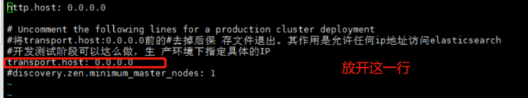 mall在linux环境下的部署（基于Docker容器），Docker安装mysql、redis、nginx、rabbitmq、elasticsearch、logstash、kibana、mongo_redis_11