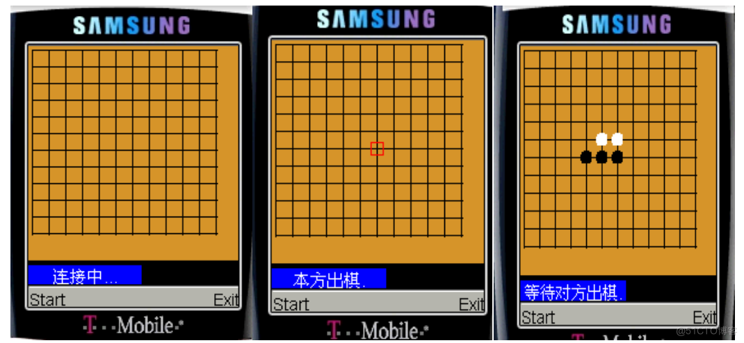 基于JAVA五子棋手机网络对战游戏的设计与实现的计算机毕设源码+论文_Java_07