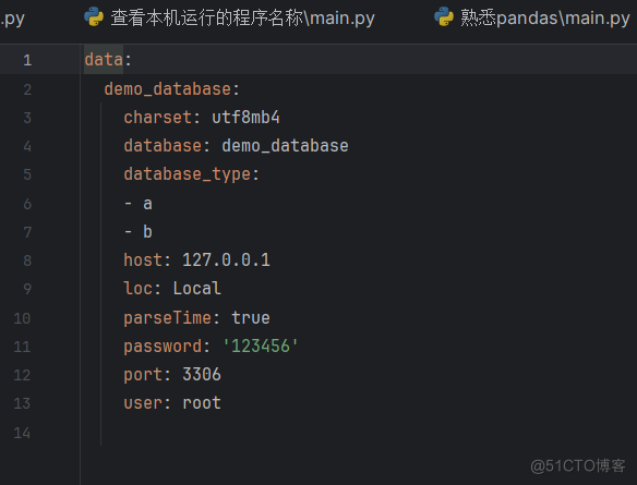 docker-compose转化为pod配置文件_Deployment