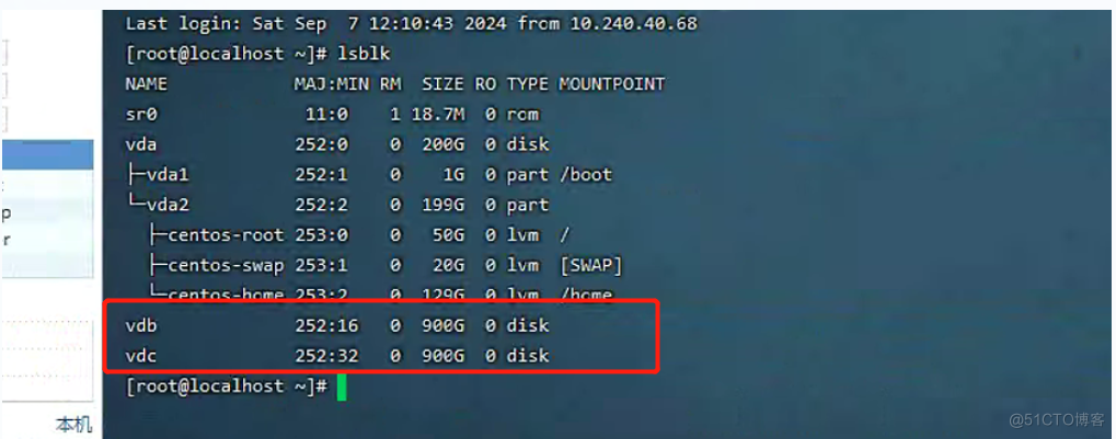 lunix磁盘挂载_自动挂载